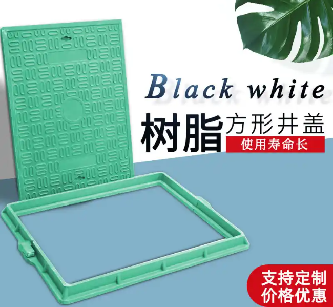 张店树脂复合电力方井展示